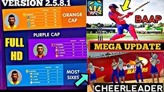 WCC2 MEGA UPDATE VERSION  FULL REVIEW AAG LAGA DI🔥