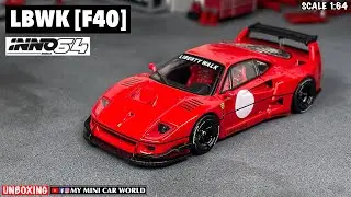 『MY MINI CAR WORLD』UNBOXING INNO64 1/64 LBWK [F40] - Red