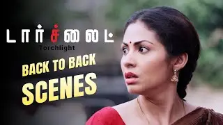 நான் சொனேன்ல | Torchlight |Sadha , Riythvika | Star Movies