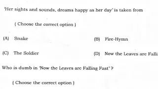 Biharboard 12th English Answer Key,3 February 2021||Set Code-A,B,C,D,E,F,G,H,I,J||Coming Soon||