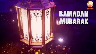 RAMADAN MUBARAK RAMADAN 2020