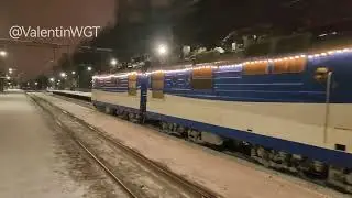ВЛ82м - 069 с поездом Деда Мороза. Платформа Правда #поезддедамороза