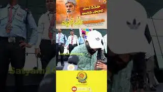 Simbaa Public Talk  #review  #telugumoviepublictalks #telugufilms #telugumovies #Satyam24Frames