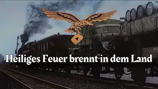 Heiliges Feuer brennt in dem Land [German, English + Korean Lyrics]