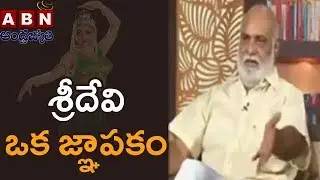 K Raghavendra Rao Recollects Association With Sridevi | Actress Sridevi No More | ABN
