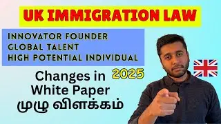 Innovator Founder | High Potential Individual | Global Talent| UK 🇬🇧 White Paper Immigration Laws