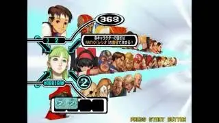 Dreamcast Capcom vs SNK PRO Games Classicos