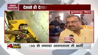 What Bihar&rsquo;s Health Minister said on children&rsquo;s death due to &lsquo;chamki fever&rsquo;