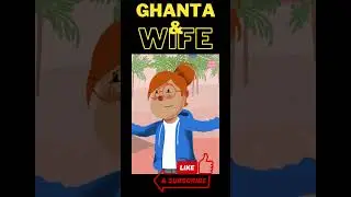 Ghanta and His Wife Hilarious Joke 😂 Desi Comedy Videos (Pati Patni Jokes)💃🕺 #funny #jokes #chutkule