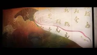 SISYU 紫舟　紹介