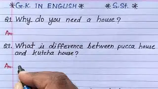 why do you need a house | what is difference between kutcha house and pucca house