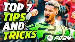 КАК НИКОГДА НЕ ПРОИГРЫВАТЬ // Клубы профессионалов EA FC24