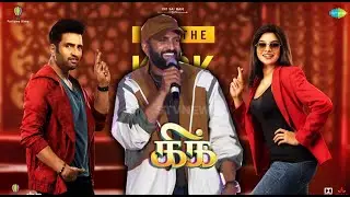 Santhanam Speech kick movie press meet | Tanya Hope | Prashant Raj | Arjun Janya | Tamil movie | STV
