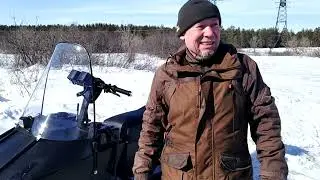 Снегоход Слайдер предсерийный