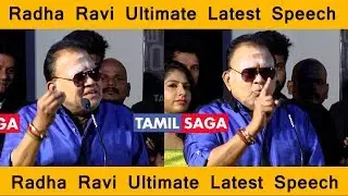 Radha Ravi Latest Ultimate Speech | Arathu Movie | Robert Master | TamilSaga