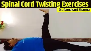Raja Rani Asan Benefits | Markat Asan Variations for Spinal Cord | Dr. Ramakant Sharma Yoga Tips