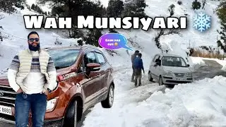 Kya Khoobsurti Hai Is Munsiyari Ki ❄️ मुनस्यारी की खूबसूरत वादीयां में