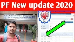 PF new update 2020 | PF mumbers must watch this video | EPS to NPS update for PF | Technology up