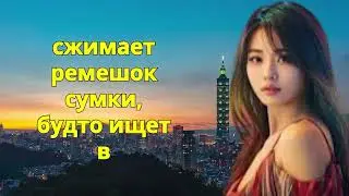 Соседка постоянно бегала к Виктору — и причина удивила всех | История из жизни