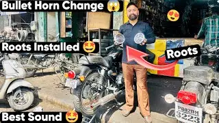 Bullet Horn Change 😱 Best Sound | *Roots Installed* 😍 Bullet Modification