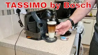 Автоматическая кофемашина TASSIMO by Bosch Style TAS1102GB + демонстрация чистоты