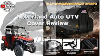 Чехол для квадроцикла Neverland Auto UTV