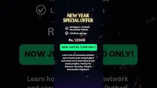 New Year Special Offer 🎁 Grab Your Offer Today | Details in the decription