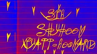 Shyheem Pyatt-Leonard💙Love Yourself💙