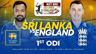 🔴LIVE | 1st ODI | England tour of Sri Lanka 2026