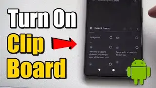 Как включить буфер обмена на телефоне Google Pixel (лучший способ)