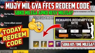 How to Get FFCS Redeem Codes | Lets Go Emote Redeem Code | FFCS Rewards Kaise Milain Gy | FFCS Codes