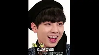 [BOYS24 SEMI FINAL] YOUR CHOICE? CHANI!