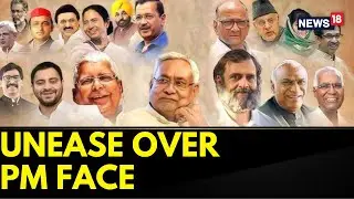 I.N.D.I.A Alliance News | Unease Over PM Face | Mumbai Meet | Discussion On Seats Allocation