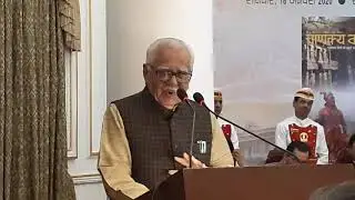 Ram Naik is a veteran Indian politician from the BJP, was the 19th Governor of Uttar Pradesh
