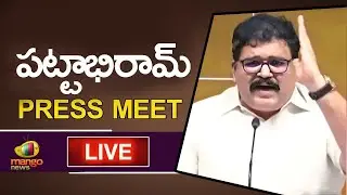 TDP Leader Pattabhi Ram Sensational Press Meet LIVE | TDP vs YSRCP | AP Politics | Mango News
