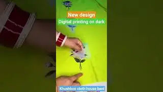 Digital printing machine new designer painting #new #trending #viral #video #youtubeshorts #song