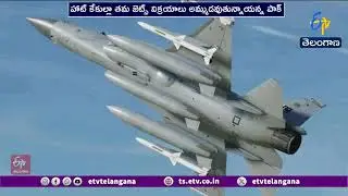 Fighter Jets to Help Pak Stop Taking IMF Loans | Pakistan Defense Minister