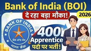 BOI Apprentice Recruitment 2026 | 400 Posts | Bank of India Apprentice Notification 