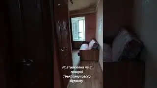 #6066 Продається 1кім.смарт-квартира Холодна Гора