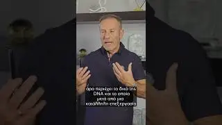 BioFiller | &Delta;&rho; &Nu;ί&kappa;&omicron;&sigmaf; &Nu;&alpha;&omicron;ύ&mu;