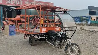 रिव्हर्स फॉरवर्ड गिअर बॉक्स 2 व्हिलर मोटरसायकल बाईक ट्रॉली फुड कार्ट स्टॉल 9699100225 Bike Trolley 