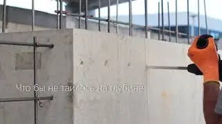 Ударное сверло Hawera &laquo;Sharx&raquo;
