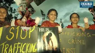 Trafficking of Women & Girls in Nepal | GHRTV