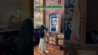 #48/100 Azad Hind Club Pandu Guwahati | Theme : Child trafficking |Durga Puja 2025
