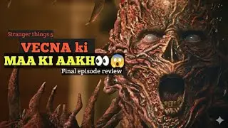 Stranger things season 5 Finale episode review|Vecna ki ga**d Mardi|gg stocker|