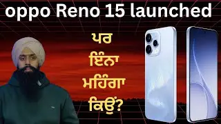 Oppo Reno 15 Base Model 🔥 Full Specs | Camera, Performance ਤੇ Battery || Harman Techways