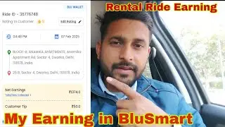 BluSmart Rental Ride Trip Earning ll Jobs in BluSmart