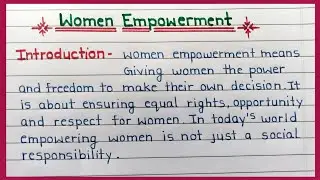 women empowerment || important essay for board exam || essay on women empowerment with headings