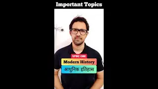 Modern History Important Topics | UPSC CSE #shorts