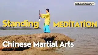 Stand Tall, Find Calm: Pile Gong for Beginners